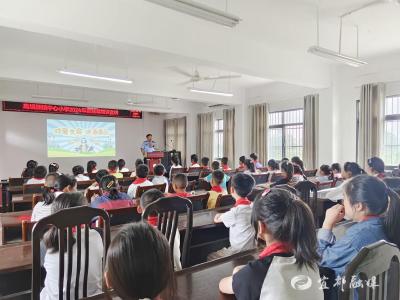 高坝洲镇中心小学开展禁毒普法宣传活动