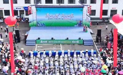 宜都市潘家湾土家族乡第九届茶乡女儿会盛大开幕