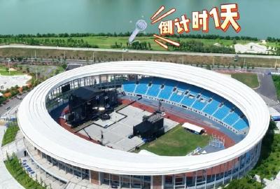 倒计时1天！东阳光药“天赐的声音”巅峰歌会6月26日将在宜都市体育场激情开唱！