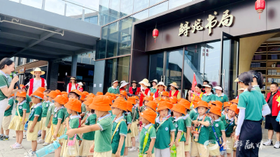 童眼看家乡！和萌娃开启鲟龙水街探索之旅