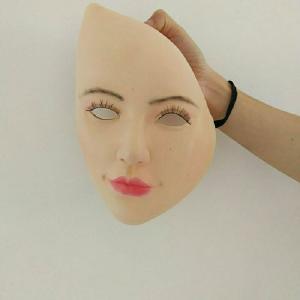 给“七十二变”的人脸面具戴上“紧箍咒”