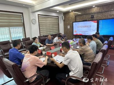 积极应对梅雨期降雨 筑牢防汛安全屏障