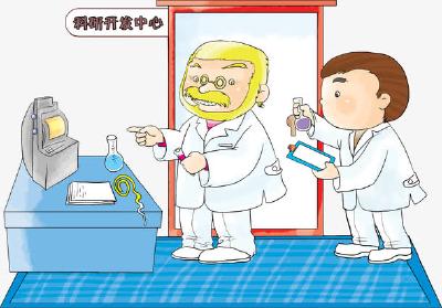 宜都又签订一产学研合作协议