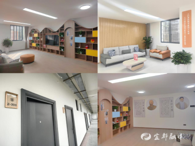 小瑞们的“住梦空间”