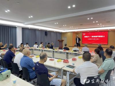 忆峥嵘岁月，话军人风采