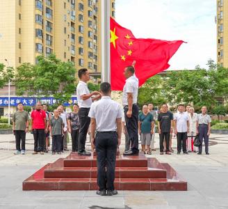 建军节，红湖社区这群老兵这样过……