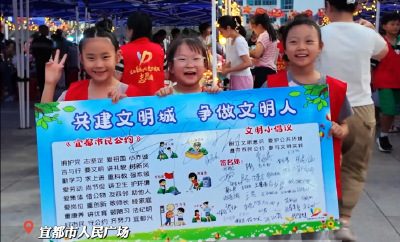 让旧物遇新主！宜都这场文明市集娃娃“当家”