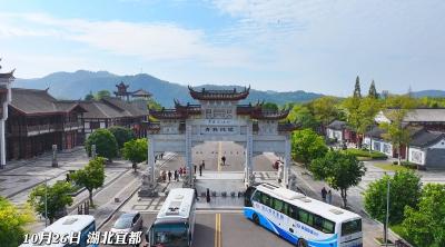 央视《山水间的家》播出首个周末 青林寺村火炎焱燚