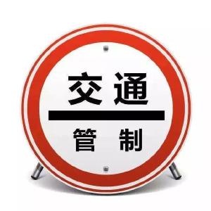 清江二桥将交通管制！绕行路线→