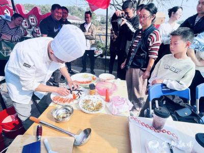 家门口的文明实践活动 带领村民尽享好“食”光