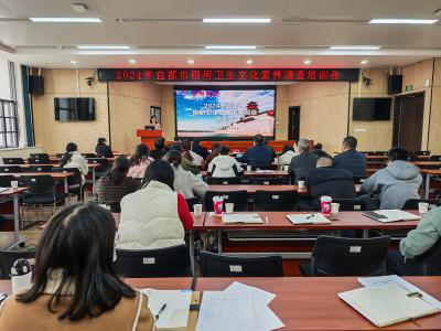 “厕”见文明，宜都这一调查项目启动！