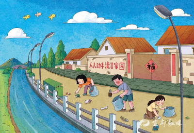 这里有一份倡议书请您签收！