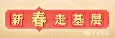 新春走基层｜江城十二美食来了，吃最正宗武汉团年饭