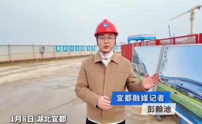 开门势如虹！记者带你直击现场|加快建设宜都首个五星级酒店，为文旅产业高质量发展注入新动能
