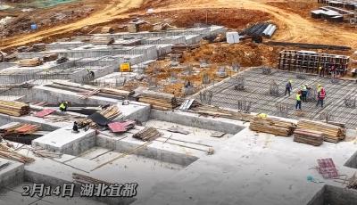 复工率100%！宜都165个亿元以上项目满弓劲发，全力冲刺开门红！