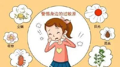 别把过敏当感冒！春日防 “敏” 指南来了！