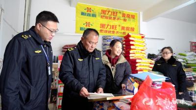 我市开展农资产品质量检查行动 力保春耕无忧