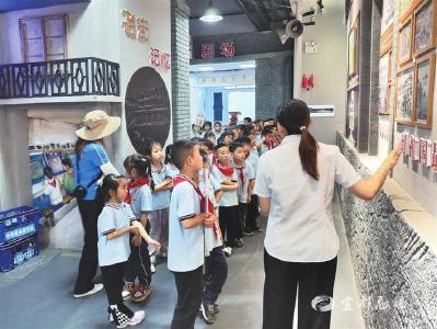 【三峡日报】图片新闻