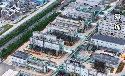 宜都举办全市化工场所灾害事故处置实战演练