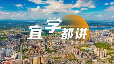 一起学 都来讲丨快问快答 等你来挑战