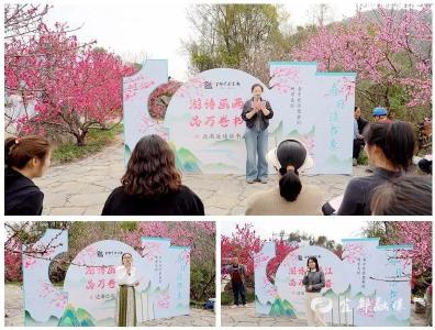 “宜”起来，读书好、读好书、好读书！