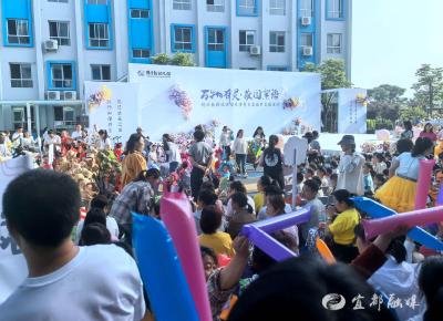 500人围观！宜都萌娃舞台演绎“自然生命课”