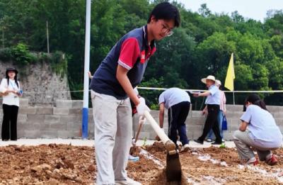 宜都举办首届中小学生劳动技能大赛