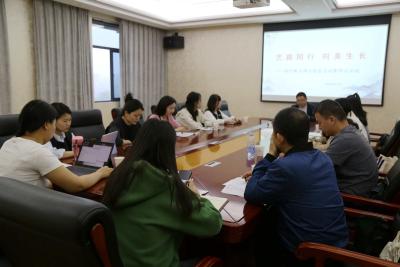 共研・共享・共成长：张开新名师工作室启动