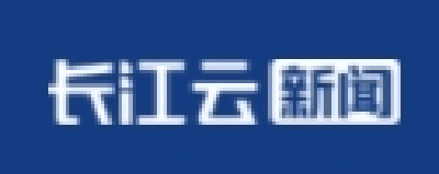 【长江云】乐购湖北 潮玩七色花 | 金色国潮：非遗邂逅新场景 千年文脉焕新生