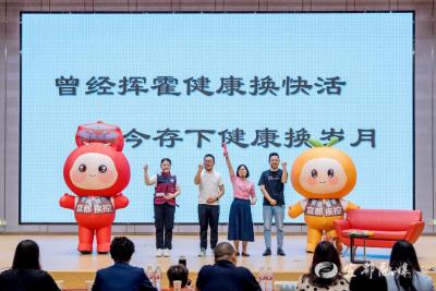 宜都疾控一剧一日历解锁科普“破圈”密码