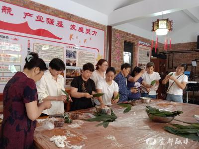 【网络中国节·端午】四邻“廉”动 “粽”享端午