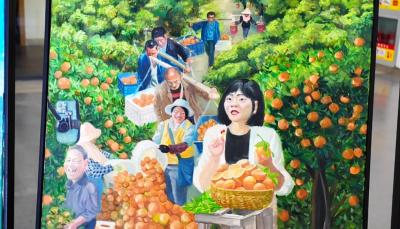 画笔描绘乡村振兴新气象！宜都举办国家农村综合性改革试点试验区主题美术作品展