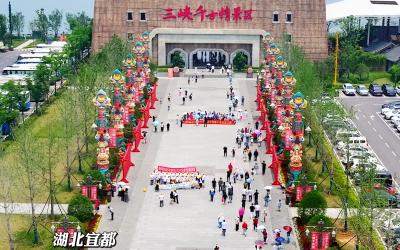 旅游热度持续攀升！500余人大型河南旅行团畅游宜都