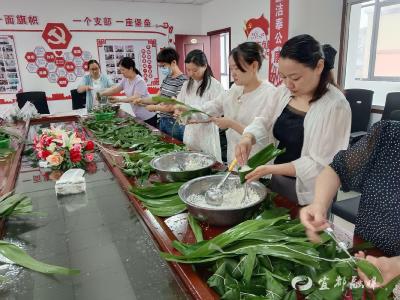 【网络中国节·端午】粽情凝聚 共筑清江