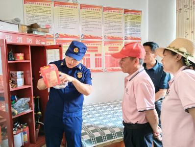 宜都消防为养老院送上“安全锦囊”