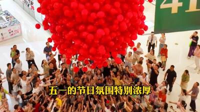 “五一”假期宜都万达广场持续火爆！吃喝玩乐嗨起来