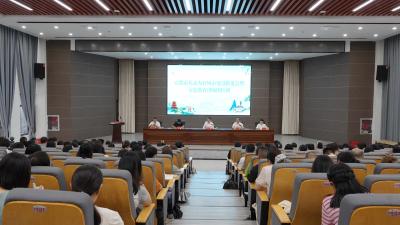 宜都市儿童友好城市建设推进会暨家庭教育讲师团培训举行 