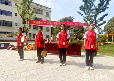 三句半喊出“安全经”！