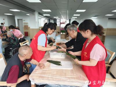 【网络中国节·端午】粽叶裹爱心 佳节送安康