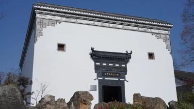 湖北省家庭文化云地图上线，宜都家风家训馆上榜！