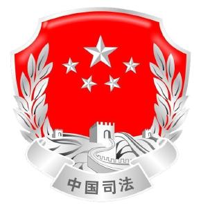从“结案了事”到“案结事了”，宜都司法的“解题”之道