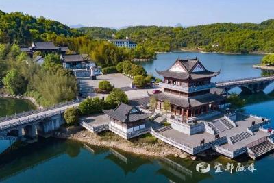 免票、折扣！宜都景区，安排！