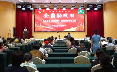 弘扬自强与助残精神 凝聚团结奋进力量！宜都第35次“全国助残日”活动启动