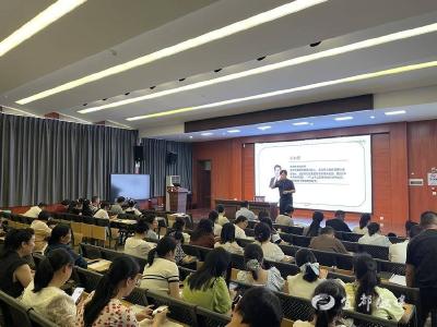 【湖北日报】宜都市总工会心理健康关爱活动走进枝城小学