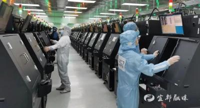把握“芯”机遇 鄂州打造半导体集聚发展新高地