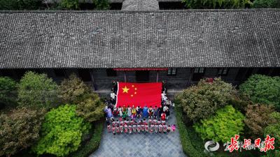 4届蝉联全国文明城市称号，英雄城市续写新篇章丨德耀江城