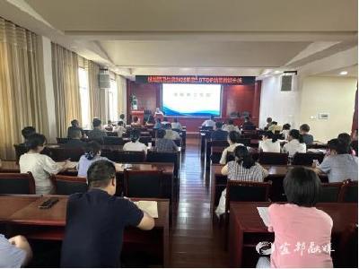 宜都市医共体总院开展DIP结算数据分析培训 助力基层医疗机构提质增效