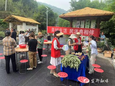 【网络中国节·端午】粽情飘香，“典”亮端午