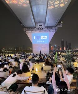 长江“在此”