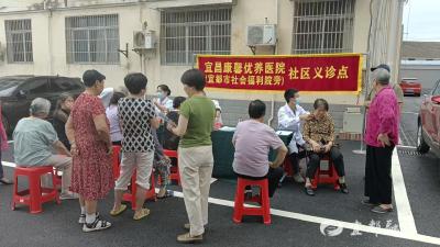 健康进社区，义诊暖人心